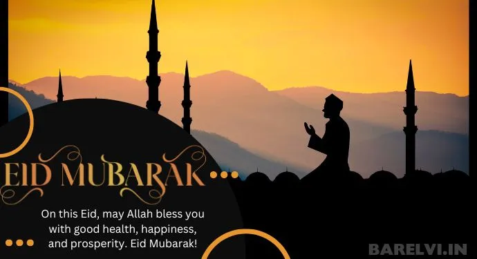 Eid Mubarak Messages and Wishes for Sharing the Joy
