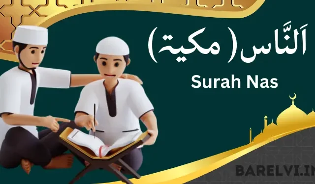 Surah Nas